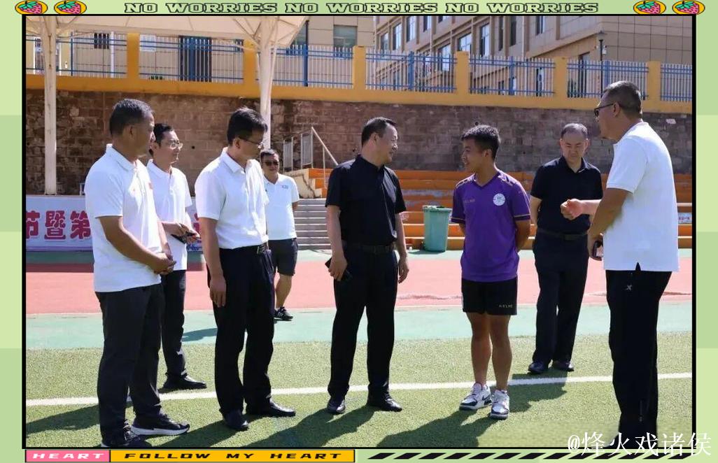 重访志丹:重新审视‘西部青训试点’ 重访志丹:重新审视‘西部青训试点’