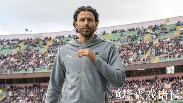 格罗索:我们本可在客场对阵米兰时取得胜利;皮纳蒙蒂仍具潜能 格罗索:我们本可在客场对阵米兰时取得胜利;皮纳蒙蒂仍具潜能