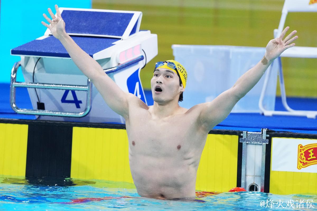 全运会男子200米仰泳 浙江选手徐嘉余夺冠 全运会男子200米仰泳 浙江选手徐嘉余夺冠
