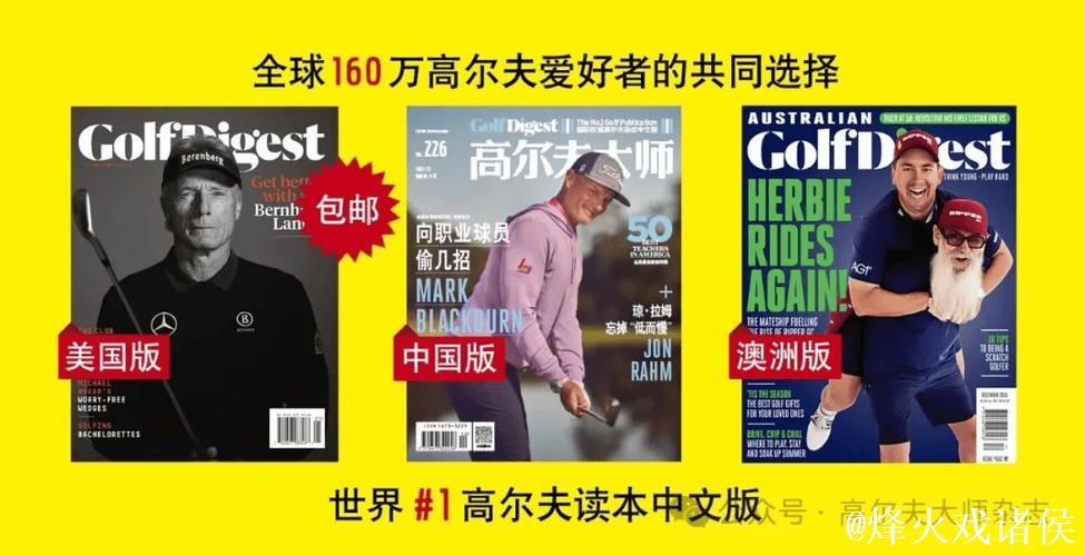 科普卡重返美巡利多弊少，CEO罗莱普决策无压力