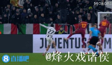 意甲-孔塞桑进球奥蓬达立功 尤文2-1险胜罗马