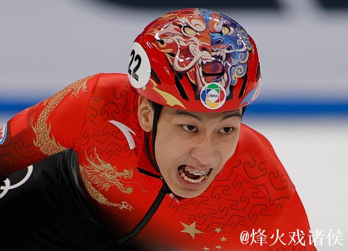 短道速滑世界杯:中国男队闯入5000米接力决赛 短道速滑世界杯:中国男队闯入5000米接力决赛