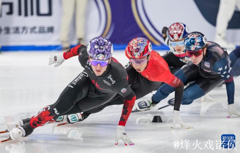 短道速滑世界杯:中国男队闯入5000米接力决赛 短道速滑世界杯:中国男队闯入5000米接力决赛